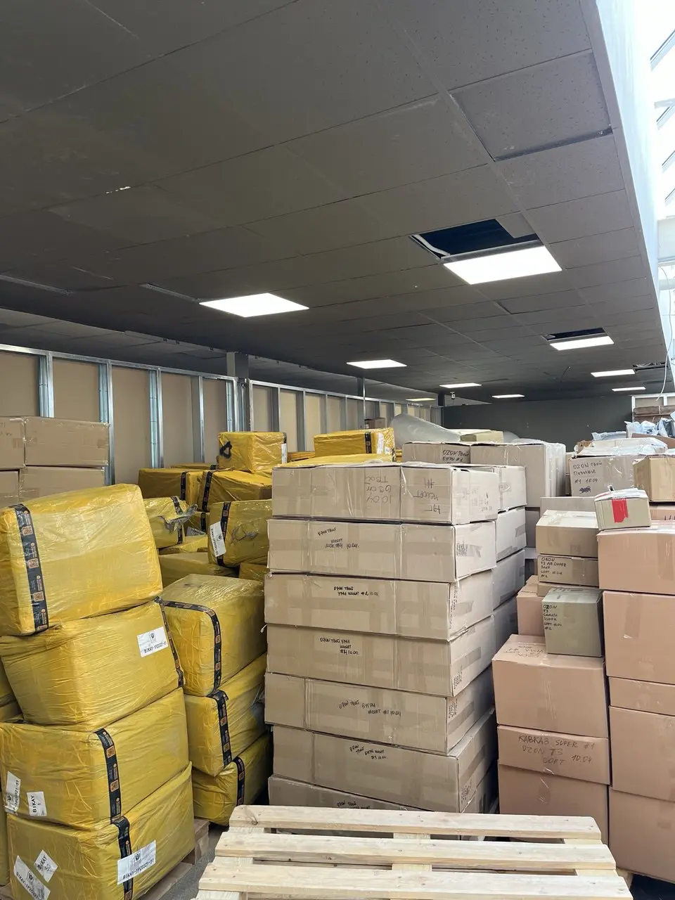 Снизить таможенные расходы